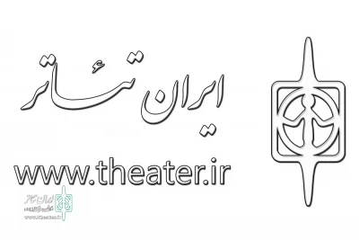 راه اندازی استان زنجان