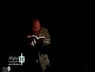 نمایش  «حال همه ما خوب است»  به کارگردانی علیرضا همتیان به بیست و دومین جشنواره تئاتر خرمشهر راه یافت. 3