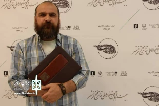 نمایش «حال همه ما خوب است» با کسب چهار جایزه از بیست و دومین جشنواره ملی تئاتر فتح خرمشهر  به کار خود پایان داد. 2