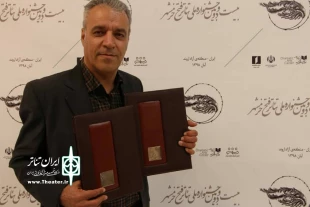 نمایش «حال همه ما خوب است» با کسب چهار جایزه از بیست و دومین جشنواره ملی تئاتر فتح خرمشهر  به کار خود پایان داد. 3