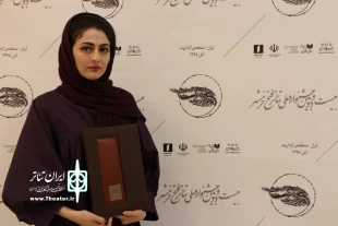 نمایش «حال همه ما خوب است» با کسب چهار جایزه از بیست و دومین جشنواره ملی تئاتر فتح خرمشهر  به کار خود پایان داد. 5