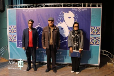 گزارش تصویری از آیین اختتامیه سی و یکمین جشنواره تئاتر استان زنجان