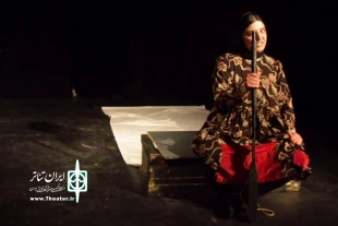 نمایش «ئازا» به کارگردانی نسرین احمدخانی از زنجان در دومین جشنواره تئاتر مان اجرا شد. 6