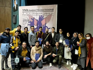 گزارش تصویری از آئین اختتامیه سی و سومین جشنواره تئاتر استان زنجان