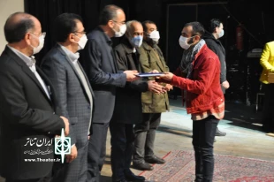 سی و سومین جشنواره تئاتر استان زنجان برگزیدگان خود را شناخت 15