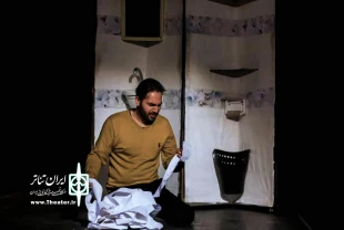 نمایش «سقوط» به نویسندگی و کارگردانی شهاب پیر ولی در محل تالار هنر اجرا شد 4