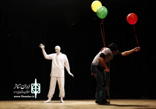 نمایش «Me» به کارگردانی علیرضا اسماعیلی در محل تالار هنر فرهنگسرای امام خمینی (ره) زنجان به روی صحنه رفت 2