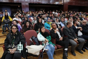 آئین اختتامیه ششمین جشنواره تئاتر منطقه ای افراد دارای معلولیت (طلوع) برگزار شد 2