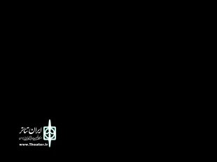 نمایش های «ارتولاما» و «تکم اویونی» در قالب مراسم نوروزگاه  1402 در مناطق گردشگری استان زنجان اجرا شد 4