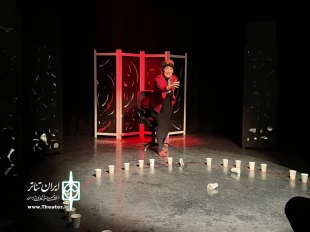 نمایش «لابیرنت» به کارگردانی اصغر محمدی به روی صحنه رفت 2