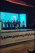 هنرمندان زنجانی موفق به دریافت سه جایزه شدند 4