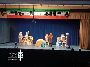نمایش صحنه ای "هر سنگی که سنگ نیس" به کارگردانی عبداله امیدی به روی صحنه رفت 3