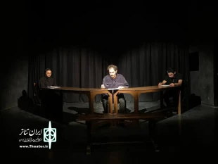 «استرالیا» در زنجان نمایشنامه خوانی شد 8