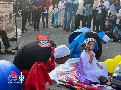 راهیابی نمایش «دوبسته زندگی» به بخش مسابقه تئاتر خیابانی بیست و نهمین جشنواره کودک و نوجوان